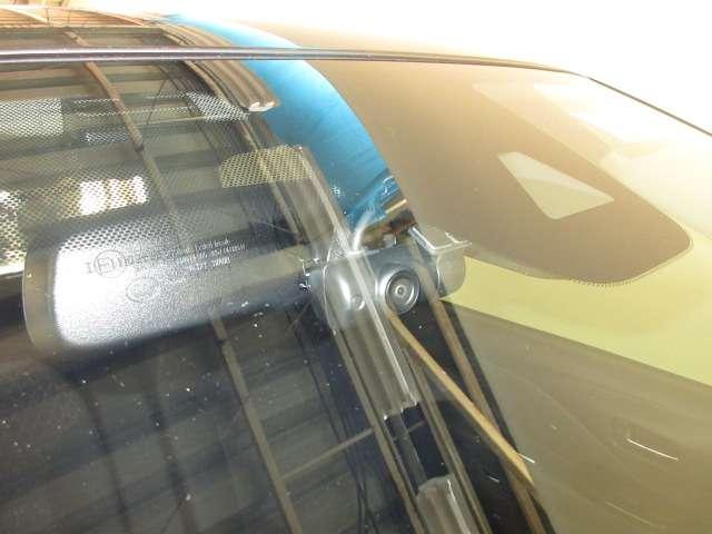 デイズ 660 ハイウェイスターX 全周囲カメラ・衝突軽減ブレーキ搭載 ブレーキサポート 全周囲カメラ LED ドライブレコーダー イモビライザー インテリジェントキー レーンキープ バックカメラ ナビTV アイドリングストップ オートエアコン デュアルエアバッグ 試乗車(15枚目)