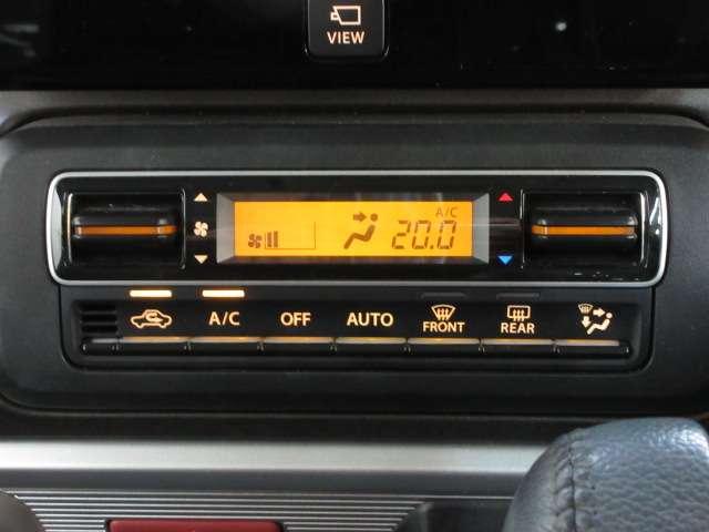 スペーシアギア 660 ギア ハイブリッド XZターボ 全周囲カメラ・衝突軽減ブレーキ搭載 クルーズC LEDへッドライト Wエアバック スマートキー ナビTV セキュリティ ワンセグTV ドライブレコーダー フルオートエアコン パワーステアリング リモコンキー サイドエアバッグ ABS(8枚目)