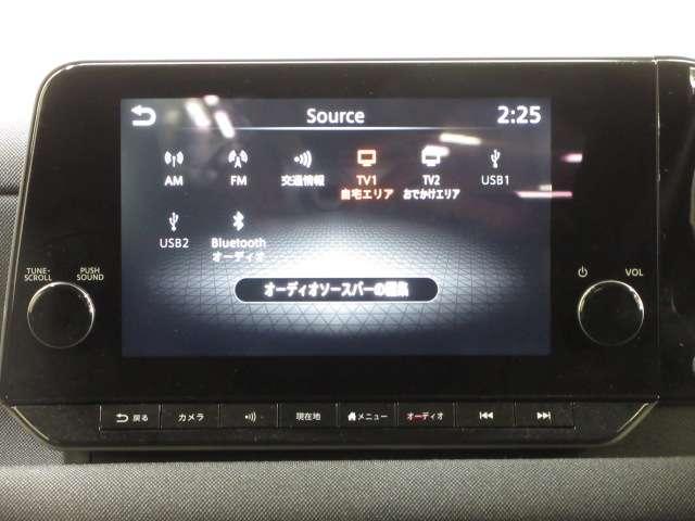 サクラ Ｇ　エマージェンシーブレーキ・全周囲カメラ付　アラウンドビュ　踏み間違い防止アシスト　ＬＥＤヘッドランプ　スマートキー　ＬＤＷ　盗難防止システム　オートエアコン　ＥＴＣ　バックカメラ　ドライブレコーダー　アダプティブクルーズコントロール　ＡＢＳ（6枚目）