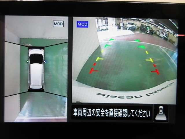 サクラ Ｇ　エマージェンシーブレーキ・全周囲カメラ付　アラウンドビュ　踏み間違い防止アシスト　ＬＥＤヘッドランプ　スマートキー　ＬＤＷ　盗難防止システム　オートエアコン　ＥＴＣ　バックカメラ　ドライブレコーダー　アダプティブクルーズコントロール　ＡＢＳ（10枚目）