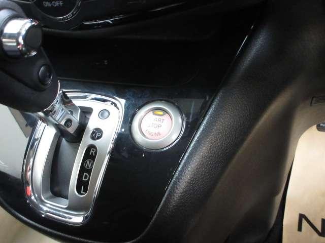 セレナ ２．０　ハイウェイスター　Ｖセレクション　バックカメラ付　スマートキープッシュスタート　イモビライザー　オートクルーズ　ナビ・ＴＶ　ＡＡＣ　ＥＴＣ車載器　メモリーナビ　バックモニター　アルミホイール　ＰＷ　助手席エアバック　パワーステアリング　ワンセグ（14枚目）