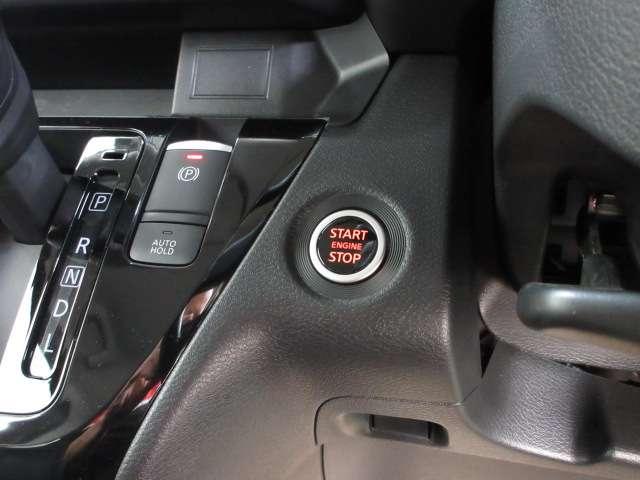 ルークス 660 ハイウェイスターGターボ プロパイロット エディション エマージェンシーブレーキ・全周囲カメラ付 両側パワードア アラウンドビュ プリクラッシュセーフティー メモリナビ アダプティブクルコン レーンキープ 展示試乗車UP 禁煙 インテリキ- LEDヘッドライト アイドリングストップ AC Rカメラ(15枚目)