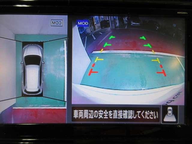 エクストレイル ２．０　２０Ｘｉ　レザーエディション　２列車　エマージェンシーブレーキ・全周囲カメラ付　衝突被害軽減システム　全周囲カメラ　ドライブレコーダー　ＥＴＣ（11枚目）