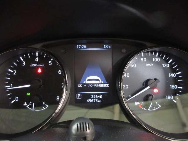 エクストレイル ２．０　２０Ｘｉ　レザーエディション　２列車　エマージェンシーブレーキ・全周囲カメラ付　衝突被害軽減システム　全周囲カメラ　ドライブレコーダー　ＥＴＣ（12枚目）