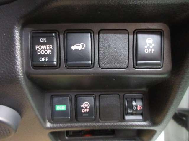 エクストレイル ２．０　２０Ｘｉ　レザーエディション　２列車　エマージェンシーブレーキ・全周囲カメラ付　衝突被害軽減システム　全周囲カメラ　ドライブレコーダー　ＥＴＣ（17枚目）