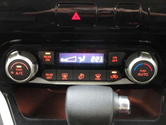 セレナ ２．０　ハイウェイスター　Ｖセレクション　エマージェンシーブレーキ・バックカメラ付　Ｉ－ＳＴＯＰ　両側ＡＳＤ　Ａクルーズ　車線逸脱　バックカメラ　ＥＴＣ　ＴＶナビ　ドライブレコーダー　キーレス　オートエアコン　メモリーナビ　パワーウインドウ　エアバッグ　アルミ　ＡＢＳ（8枚目）