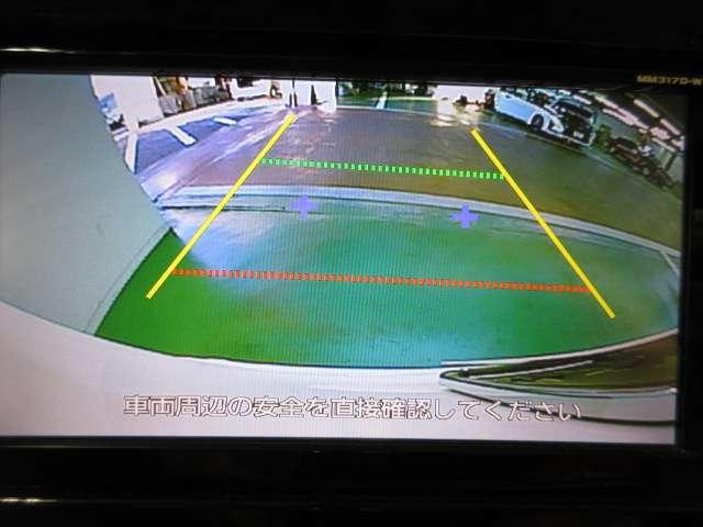 セレナ ２．０　ハイウェイスター　Ｖセレクション　エマージェンシーブレーキ・バックカメラ付　Ｉ－ＳＴＯＰ　両側ＡＳＤ　Ａクルーズ　車線逸脱　バックカメラ　ＥＴＣ　ＴＶナビ　ドライブレコーダー　キーレス　オートエアコン　メモリーナビ　パワーウインドウ　エアバッグ　アルミ　ＡＢＳ（11枚目）