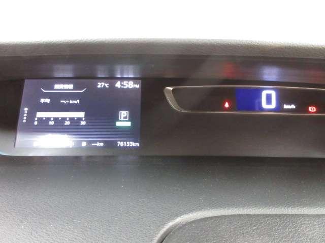 セレナ ２．０　ハイウェイスター　Ｖセレクション　エマージェンシーブレーキ・バックカメラ付　Ｉ－ＳＴＯＰ　両側ＡＳＤ　Ａクルーズ　車線逸脱　バックカメラ　ＥＴＣ　ＴＶナビ　ドライブレコーダー　キーレス　オートエアコン　メモリーナビ　パワーウインドウ　エアバッグ　アルミ　ＡＢＳ（12枚目）