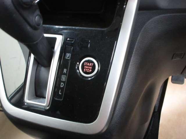 セレナ ２．０　ハイウェイスター　Ｖセレクション　エマージェンシーブレーキ・バックカメラ付　Ｉ－ＳＴＯＰ　両側ＡＳＤ　Ａクルーズ　車線逸脱　バックカメラ　ＥＴＣ　ＴＶナビ　ドライブレコーダー　キーレス　オートエアコン　メモリーナビ　パワーウインドウ　エアバッグ　アルミ　ＡＢＳ（14枚目）