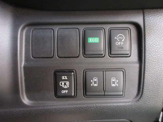 セレナ ２．０　ハイウェイスター　Ｖセレクション　エマージェンシーブレーキ・バックカメラ付　Ｉ－ＳＴＯＰ　両側ＡＳＤ　Ａクルーズ　車線逸脱　バックカメラ　ＥＴＣ　ＴＶナビ　ドライブレコーダー　キーレス　オートエアコン　メモリーナビ　パワーウインドウ　エアバッグ　アルミ　ＡＢＳ（15枚目）