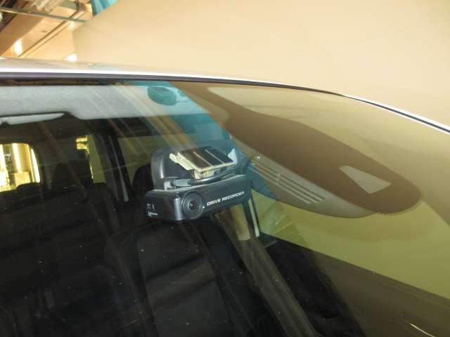 セレナ ２．０　ハイウェイスター　Ｖセレクション　エマージェンシーブレーキ・バックカメラ付　Ｉ－ＳＴＯＰ　両側ＡＳＤ　Ａクルーズ　車線逸脱　バックカメラ　ＥＴＣ　ＴＶナビ　ドライブレコーダー　キーレス　オートエアコン　メモリーナビ　パワーウインドウ　エアバッグ　アルミ　ＡＢＳ（20枚目）