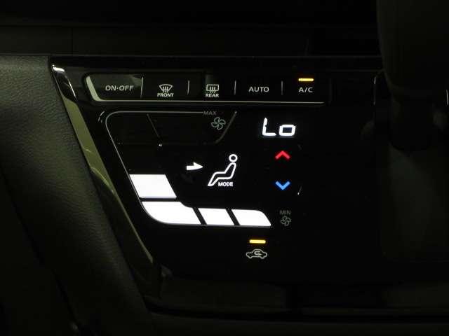 デイズ 660 X 全周囲カメラ・衝突軽減ブレーキ搭載 アラウンドM 踏み間違え防止 スマートキー イモビライザー バックカメラ レーンキープ アイドリングストップ ドライブレコーダー キーレス フルオートエアコン ナビTV WAB 運転席エアバック PS(8枚目)