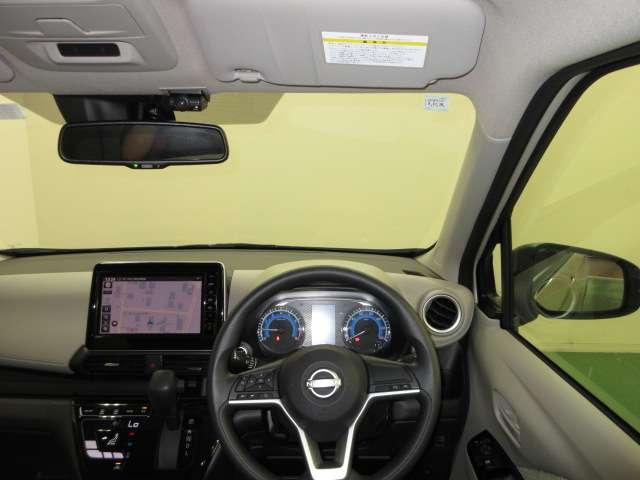 デイズ 660 X 全周囲カメラ・衝突軽減ブレーキ搭載 アラウンドM 踏み間違え防止 スマートキー イモビライザー バックカメラ レーンキープ アイドリングストップ ドライブレコーダー キーレス フルオートエアコン ナビTV WAB 運転席エアバック PS(10枚目)