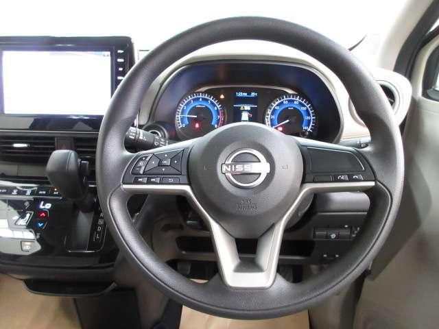 デイズ 660 X 全周囲カメラ・衝突軽減ブレーキ搭載 アラウンドM 踏み間違え防止 スマートキー イモビライザー バックカメラ レーンキープ アイドリングストップ ドライブレコーダー キーレス フルオートエアコン ナビTV WAB 運転席エアバック PS(13枚目)