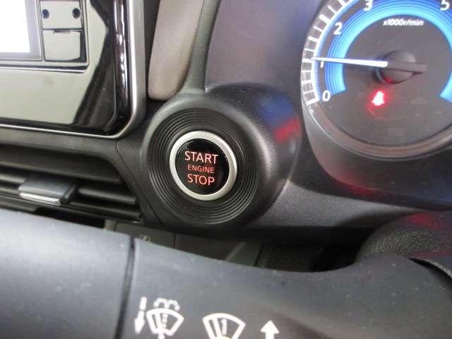 デイズ 660 X 全周囲カメラ・衝突軽減ブレーキ搭載 アラウンドM 踏み間違え防止 スマートキー イモビライザー バックカメラ レーンキープ アイドリングストップ ドライブレコーダー キーレス フルオートエアコン ナビTV WAB 運転席エアバック PS(14枚目)