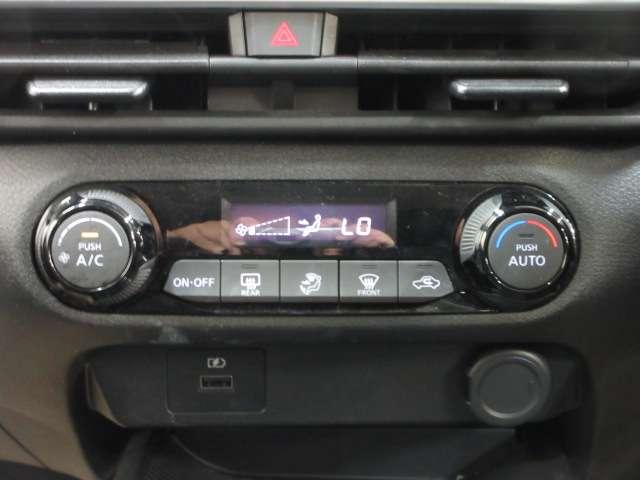 ノート １．２　Ｘ　全周囲カメラ・衝突軽減ブレーキ搭載　衝突被害軽減ブレ－キ　全方位カメラ　レーンアシスト　インテリジェントキー　アイドリングストップ　盗難防止システム　ワンセグＴＶ　ＴＶナビ　サイドカーテンエアバック　メモリーナビ　パワーウィンドウ（8枚目）