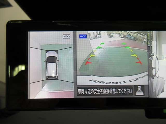 ノート １．２　Ｘ　全周囲カメラ・衝突軽減ブレーキ搭載　衝突被害軽減ブレ－キ　全方位カメラ　レーンアシスト　インテリジェントキー　アイドリングストップ　盗難防止システム　ワンセグＴＶ　ＴＶナビ　サイドカーテンエアバック　メモリーナビ　パワーウィンドウ（11枚目）