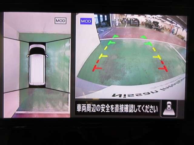 ルークス ６６０　Ｘ　全周囲カメラ・衝突軽減ブレーキ搭載　アラモニ　前後衝突軽減ブレーキ　車線逸脱防止　スマートキー　キーフリー　ドライブレコーダー　ｉ－ｓｔｏｐ　フルオートエアコン　パワーウインドウ　ＬＥＤ　バックカメラ　盗難防止　カーテンエアバッグ（11枚目）