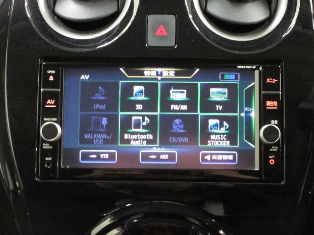 ノート １．２　ｅ－ＰＯＷＥＲ　Ｘ　エマージェンシーブレーキ・全周囲カメラ付　３６０°カメラ　Ｒカメラ　運転席助手席エアバック　レーンキープ　ＡＵＴＯエアコン　盗難防止システム　ナビＴＶ　ＡＷ　サイドカメラ　運転席エアバッグ　キーレスエントリー　アイドリングストップ　パワステ（7枚目）