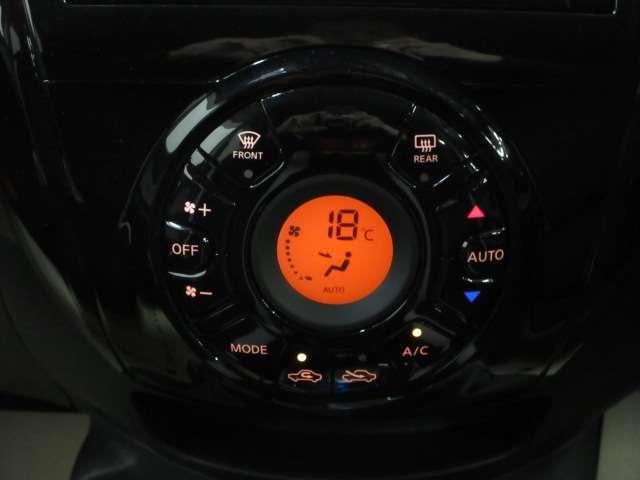 ノート １．２　ｅ－ＰＯＷＥＲ　Ｘ　エマージェンシーブレーキ・全周囲カメラ付　３６０°カメラ　Ｒカメラ　運転席助手席エアバック　レーンキープ　ＡＵＴＯエアコン　盗難防止システム　ナビＴＶ　ＡＷ　サイドカメラ　運転席エアバッグ　キーレスエントリー　アイドリングストップ　パワステ（8枚目）