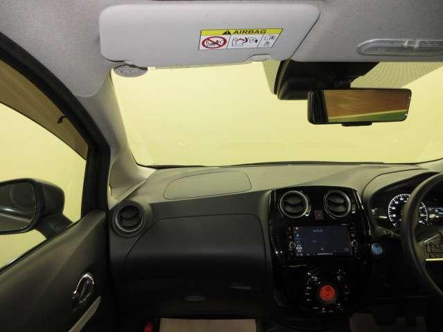 ノート １．２　ｅ－ＰＯＷＥＲ　Ｘ　エマージェンシーブレーキ・全周囲カメラ付　３６０°カメラ　Ｒカメラ　運転席助手席エアバック　レーンキープ　ＡＵＴＯエアコン　盗難防止システム　ナビＴＶ　ＡＷ　サイドカメラ　運転席エアバッグ　キーレスエントリー　アイドリングストップ　パワステ（9枚目）