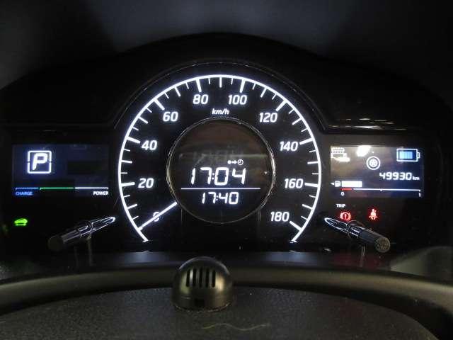 ノート １．２　ｅ－ＰＯＷＥＲ　Ｘ　エマージェンシーブレーキ・全周囲カメラ付　３６０°カメラ　Ｒカメラ　運転席助手席エアバック　レーンキープ　ＡＵＴＯエアコン　盗難防止システム　ナビＴＶ　ＡＷ　サイドカメラ　運転席エアバッグ　キーレスエントリー　アイドリングストップ　パワステ（12枚目）