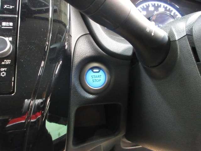 ノート １．２　ｅ－ＰＯＷＥＲ　Ｘ　エマージェンシーブレーキ・全周囲カメラ付　３６０°カメラ　Ｒカメラ　運転席助手席エアバック　レーンキープ　ＡＵＴＯエアコン　盗難防止システム　ナビＴＶ　ＡＷ　サイドカメラ　運転席エアバッグ　キーレスエントリー　アイドリングストップ　パワステ（14枚目）