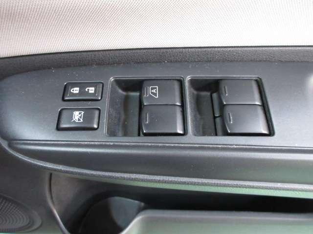 ノート １．２　ｅ－ＰＯＷＥＲ　Ｘ　エマージェンシーブレーキ・全周囲カメラ付　３６０°カメラ　Ｒカメラ　運転席助手席エアバック　レーンキープ　ＡＵＴＯエアコン　盗難防止システム　ナビＴＶ　ＡＷ　サイドカメラ　運転席エアバッグ　キーレスエントリー　アイドリングストップ　パワステ（17枚目）