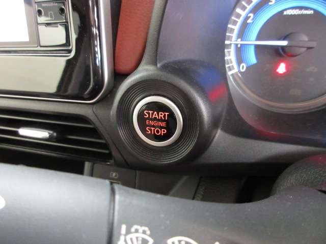 デイズ ６６０　ボレロ　全周囲カメラ・衝突軽減ブレーキ搭載　全周囲モニター　メモリーナビ　車線逸脱警報　ドライブレコーダー　フルオートエアコン　スマートキー　Ｗエアバック　アイドリングストップ　ＥＴＣ　衝突回避支援（14枚目）