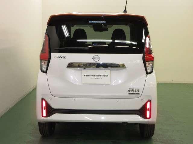 デイズ ６６０　ハイウェイスターＸ　エマージェンシーブレーキ・全周囲カメラ付　ブレーキサポート　全周囲カメラ　ＬＥＤ　ドライブレコーダー　イモビライザー　インテリジェントキー　レーンキープ　バックカメラ　ナビＴＶ　アイドリングストップ　オートエアコン　デュアルエアバッグ　ＡＢＳ（6枚目）