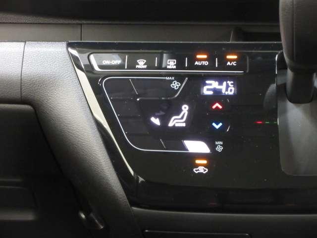 デイズ ６６０　ハイウェイスターＸ　エマージェンシーブレーキ・全周囲カメラ付　ブレーキサポート　全周囲カメラ　ＬＥＤ　ドライブレコーダー　イモビライザー　インテリジェントキー　レーンキープ　バックカメラ　ナビＴＶ　アイドリングストップ　オートエアコン　デュアルエアバッグ　ＡＢＳ（8枚目）