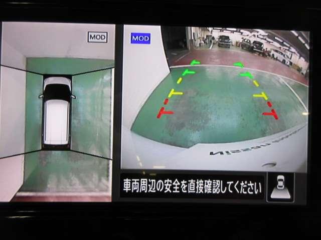 デイズ ６６０　ハイウェイスターＸ　エマージェンシーブレーキ・全周囲カメラ付　ブレーキサポート　全周囲カメラ　ＬＥＤ　ドライブレコーダー　イモビライザー　インテリジェントキー　レーンキープ　バックカメラ　ナビＴＶ　アイドリングストップ　オートエアコン　デュアルエアバッグ　ＡＢＳ（11枚目）