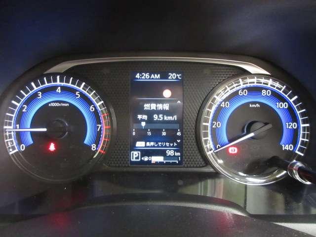 デイズ ６６０　ハイウェイスターＸ　エマージェンシーブレーキ・全周囲カメラ付　ブレーキサポート　全周囲カメラ　ＬＥＤ　ドライブレコーダー　イモビライザー　インテリジェントキー　レーンキープ　バックカメラ　ナビＴＶ　アイドリングストップ　オートエアコン　デュアルエアバッグ　ＡＢＳ（12枚目）