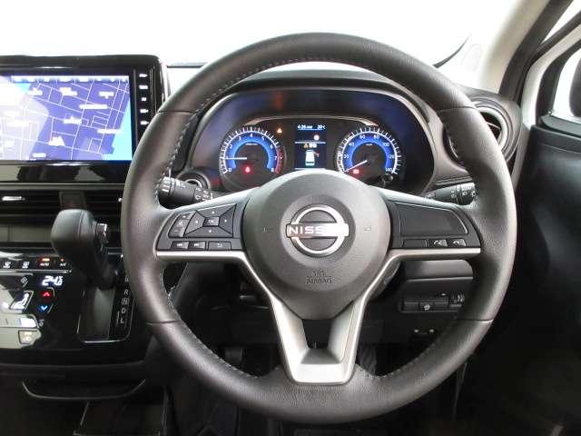 デイズ ６６０　ハイウェイスターＸ　エマージェンシーブレーキ・全周囲カメラ付　ブレーキサポート　全周囲カメラ　ＬＥＤ　ドライブレコーダー　イモビライザー　インテリジェントキー　レーンキープ　バックカメラ　ナビＴＶ　アイドリングストップ　オートエアコン　デュアルエアバッグ　ＡＢＳ（13枚目）