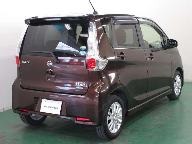 デイズ 660 ハイウェイスターX Vセレクション +SafetyII エマージェンシーブレーキ・全周囲カメラ付 ETC付き Rカメ キーフリーシステム エアコン スマトキー パワステ アイドリングストップ機能 アルミホイール サイドカメラ 盗難防止 パワーウィンドウ メモリーナビ ABS ワンセグTV(5枚目)