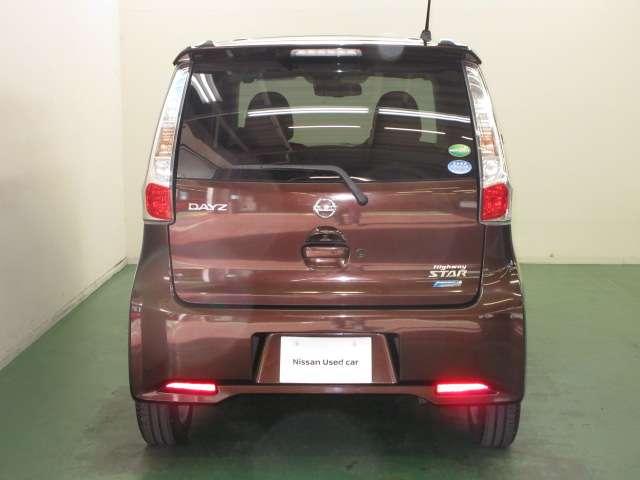 デイズ 660 ハイウェイスターX Vセレクション +SafetyII エマージェンシーブレーキ・全周囲カメラ付 ETC付き Rカメ キーフリーシステム エアコン スマトキー パワステ アイドリングストップ機能 アルミホイール サイドカメラ 盗難防止 パワーウィンドウ メモリーナビ ABS ワンセグTV(6枚目)