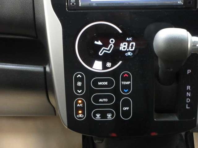 デイズ 660 ハイウェイスターX Vセレクション +SafetyII エマージェンシーブレーキ・全周囲カメラ付 ETC付き Rカメ キーフリーシステム エアコン スマトキー パワステ アイドリングストップ機能 アルミホイール サイドカメラ 盗難防止 パワーウィンドウ メモリーナビ ABS ワンセグTV(8枚目)