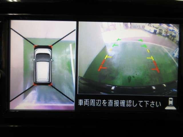 デイズ 660 ハイウェイスターX Vセレクション +SafetyII エマージェンシーブレーキ・全周囲カメラ付 ETC付き Rカメ キーフリーシステム エアコン スマトキー パワステ アイドリングストップ機能 アルミホイール サイドカメラ 盗難防止 パワーウィンドウ メモリーナビ ABS ワンセグTV(11枚目)