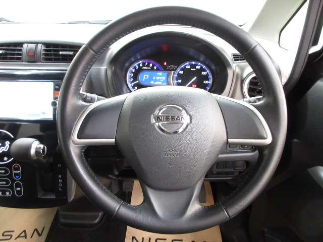 デイズ 660 ハイウェイスターX Vセレクション +SafetyII エマージェンシーブレーキ・全周囲カメラ付 ETC付き Rカメ キーフリーシステム エアコン スマトキー パワステ アイドリングストップ機能 アルミホイール サイドカメラ 盗難防止 パワーウィンドウ メモリーナビ ABS ワンセグTV(13枚目)