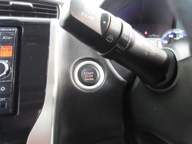 デイズ 660 ハイウェイスターX Vセレクション +SafetyII エマージェンシーブレーキ・全周囲カメラ付 ETC付き Rカメ キーフリーシステム エアコン スマトキー パワステ アイドリングストップ機能 アルミホイール サイドカメラ 盗難防止 パワーウィンドウ メモリーナビ ABS ワンセグTV(14枚目)