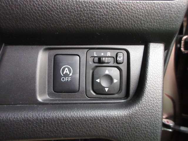 デイズ 660 ハイウェイスターX Vセレクション +SafetyII エマージェンシーブレーキ・全周囲カメラ付 ETC付き Rカメ キーフリーシステム エアコン スマトキー パワステ アイドリングストップ機能 アルミホイール サイドカメラ 盗難防止 パワーウィンドウ メモリーナビ ABS ワンセグTV(15枚目)