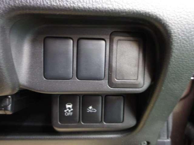 デイズ 660 ハイウェイスターX Vセレクション +SafetyII エマージェンシーブレーキ・全周囲カメラ付 ETC付き Rカメ キーフリーシステム エアコン スマトキー パワステ アイドリングストップ機能 アルミホイール サイドカメラ 盗難防止 パワーウィンドウ メモリーナビ ABS ワンセグTV(16枚目)