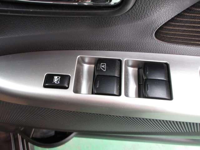 デイズ 660 ハイウェイスターX Vセレクション +SafetyII エマージェンシーブレーキ・全周囲カメラ付 ETC付き Rカメ キーフリーシステム エアコン スマトキー パワステ アイドリングストップ機能 アルミホイール サイドカメラ 盗難防止 パワーウィンドウ メモリーナビ ABS ワンセグTV(18枚目)