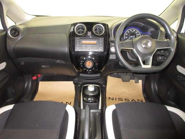 ノート 1.2 e-POWER X 全周囲カメラ・衝突軽減ブレーキ搭載 360°カメラ 運転席助手席エアバック レーンキープ AUTOエアコン 盗難防止システム 運転席エアバッグ キーレスエントリー ETC車載器 アイドリングストップ パワーウィンドウ パワステ ABS(4枚目)