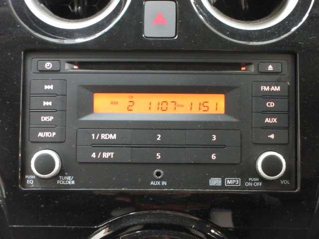 ノート 1.2 e-POWER X 全周囲カメラ・衝突軽減ブレーキ搭載 360°カメラ 運転席助手席エアバック レーンキープ AUTOエアコン 盗難防止システム 運転席エアバッグ キーレスエントリー ETC車載器 アイドリングストップ パワーウィンドウ パワステ ABS(7枚目)