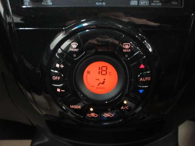 ノート 1.2 e-POWER X 全周囲カメラ・衝突軽減ブレーキ搭載 360°カメラ 運転席助手席エアバック レーンキープ AUTOエアコン 盗難防止システム 運転席エアバッグ キーレスエントリー ETC車載器 アイドリングストップ パワーウィンドウ パワステ ABS(8枚目)