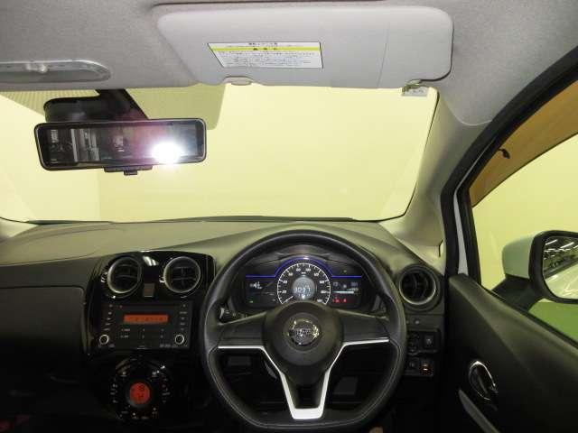 ノート 1.2 e-POWER X 全周囲カメラ・衝突軽減ブレーキ搭載 360°カメラ 運転席助手席エアバック レーンキープ AUTOエアコン 盗難防止システム 運転席エアバッグ キーレスエントリー ETC車載器 アイドリングストップ パワーウィンドウ パワステ ABS(10枚目)