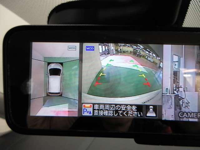 ノート 1.2 e-POWER X 全周囲カメラ・衝突軽減ブレーキ搭載 360°カメラ 運転席助手席エアバック レーンキープ AUTOエアコン 盗難防止システム 運転席エアバッグ キーレスエントリー ETC車載器 アイドリングストップ パワーウィンドウ パワステ ABS(11枚目)