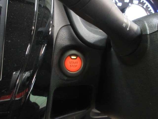 ノート 1.2 e-POWER X 全周囲カメラ・衝突軽減ブレーキ搭載 360°カメラ 運転席助手席エアバック レーンキープ AUTOエアコン 盗難防止システム 運転席エアバッグ キーレスエントリー ETC車載器 アイドリングストップ パワーウィンドウ パワステ ABS(14枚目)