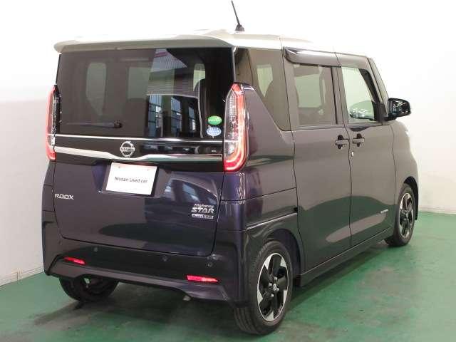 ルークス 660 ハイウェイスターX プロパイロット エディション 全周囲カメラ・衝突軽減ブレーキ搭載 左右パワースライドドア アイドリング イモビ パノラマモニター 助手席エアバッグ NAVI 衝突軽減ブレーキ PW LEDヘッドライト LDW スマートキー ETC ドライブレコーダー バックカメラ(5枚目)